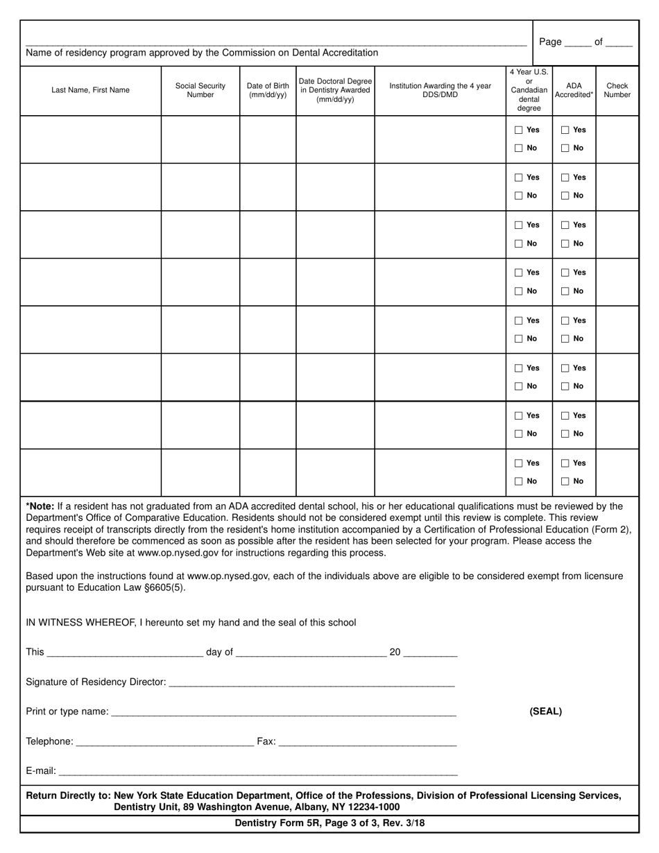 Dentistry Form 5R Dental Residency Registration Roster - New York, Page 3