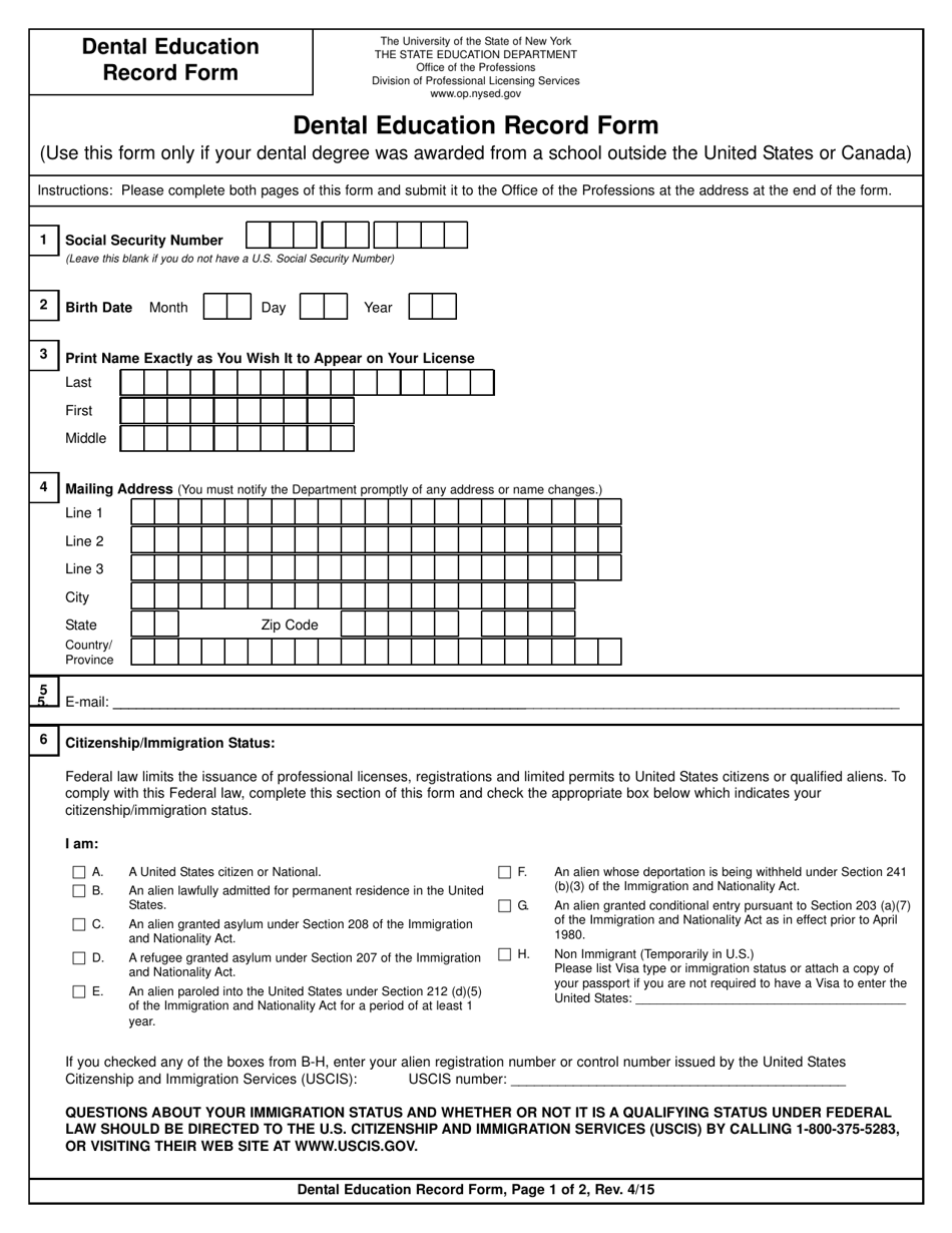 Dental Education Record Form - New York, Page 1