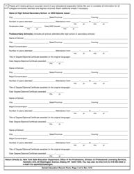 Dental Education Record Form - New York, Page 2