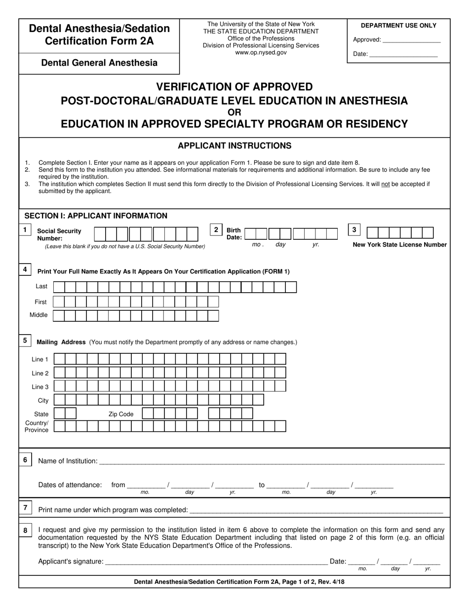Dental Anesthesia / Sedation Certification Form 2A Verification of Approved Post-doctoral / Graduate Level Education in Anesthesia or Education in Approved Specialty Program or Residency - New York, Page 1