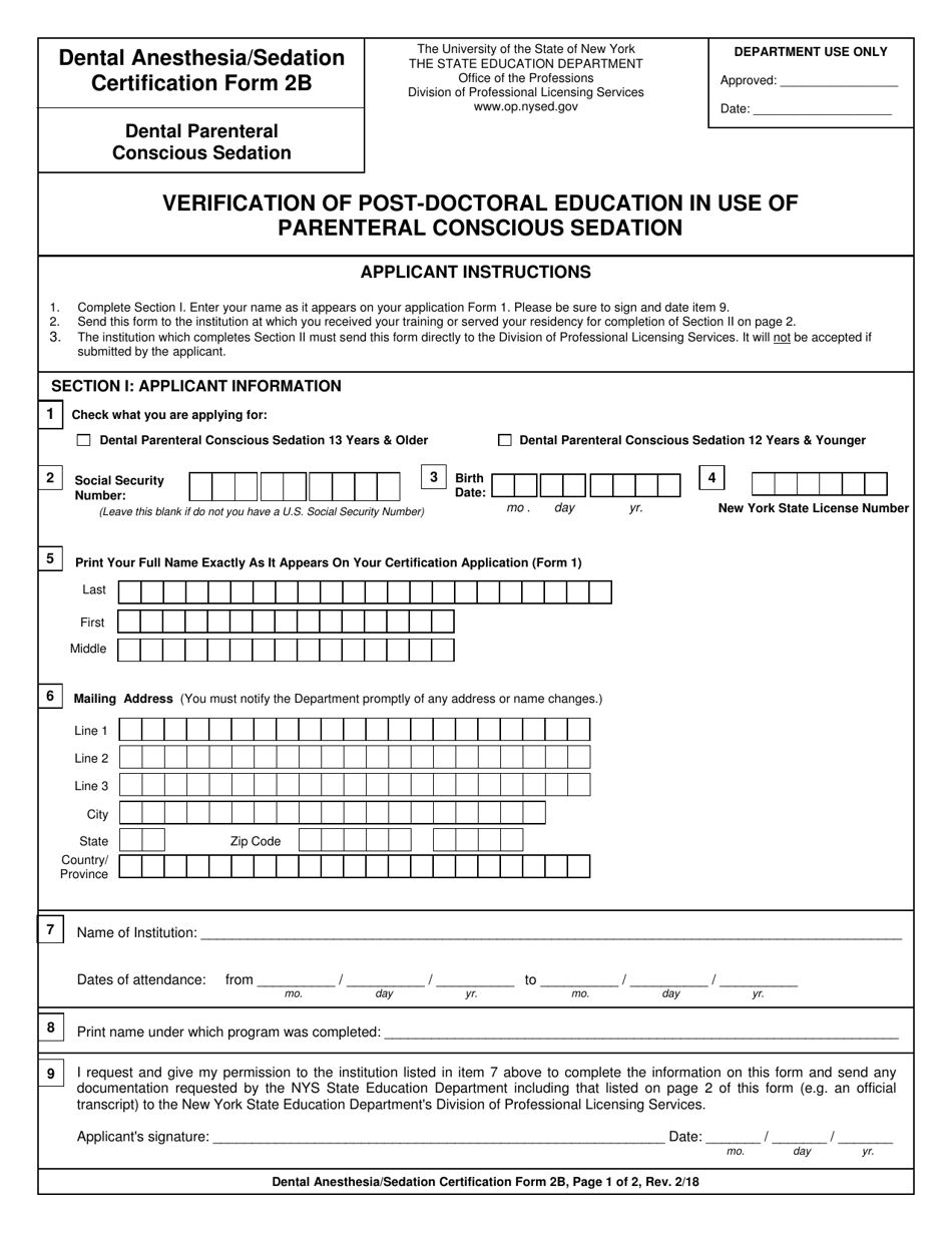 Dental Anesthesia / Sedation Certification Form 2B Verification of Post-doctoral Education in Use of Parenteral Conscious Sedation - New York, Page 1
