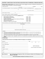 Dental Anesthesia/Sedation Certification Form 2B Verification of Post-doctoral Education in Use of Parenteral Conscious Sedation - New York, Page 2