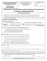 Dental Anesthesia/Sedation Certification Form 2C Verification of Pre-doctoral or Post-doctoral Education in Use of Enteral Conscious Sedation - New York