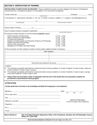 Dental Anesthesia/Sedation Certification Form 2C Verification of Pre-doctoral or Post-doctoral Education in Use of Enteral Conscious Sedation - New York, Page 2