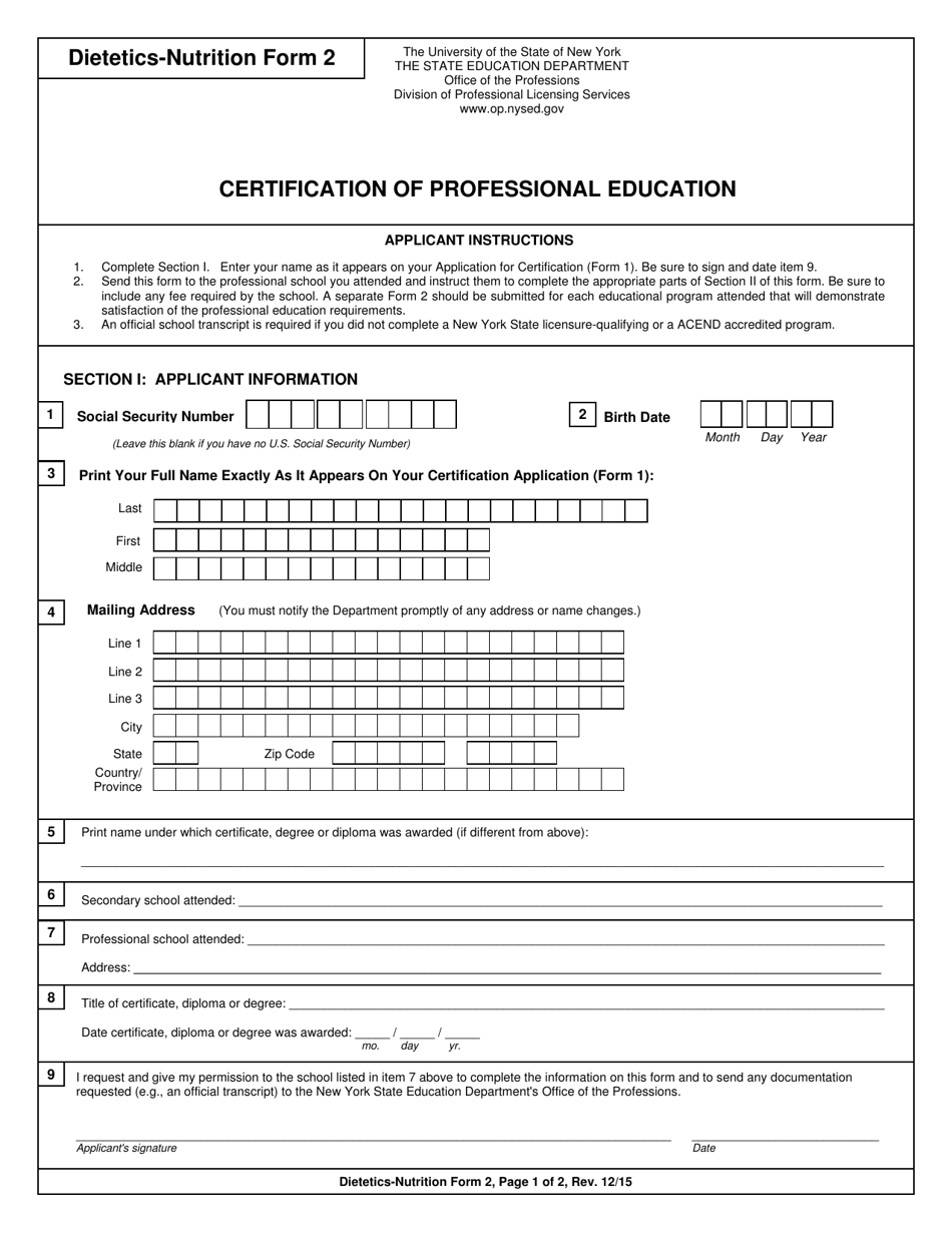 Dietetics and Nutrition Form 2 Certification of Professional Education - New York, Page 1