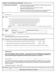 Dietetics and Nutrition Form 4B Report of Experience Record - New York, Page 2