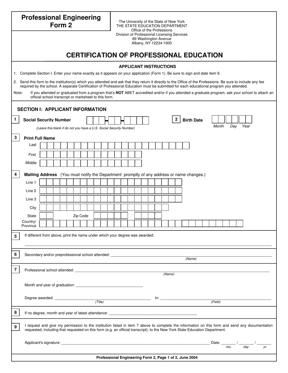 Professional Engineering Form 2 Certification of Professional Education - New York, Page 1