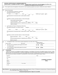 Professional Engineering Form 3 Verification of Out-of-State Licensure, Examination and/or Education - New York, Page 2