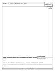 Professional Engineering Form 4A Verification of Professional Experience - New York, Page 3