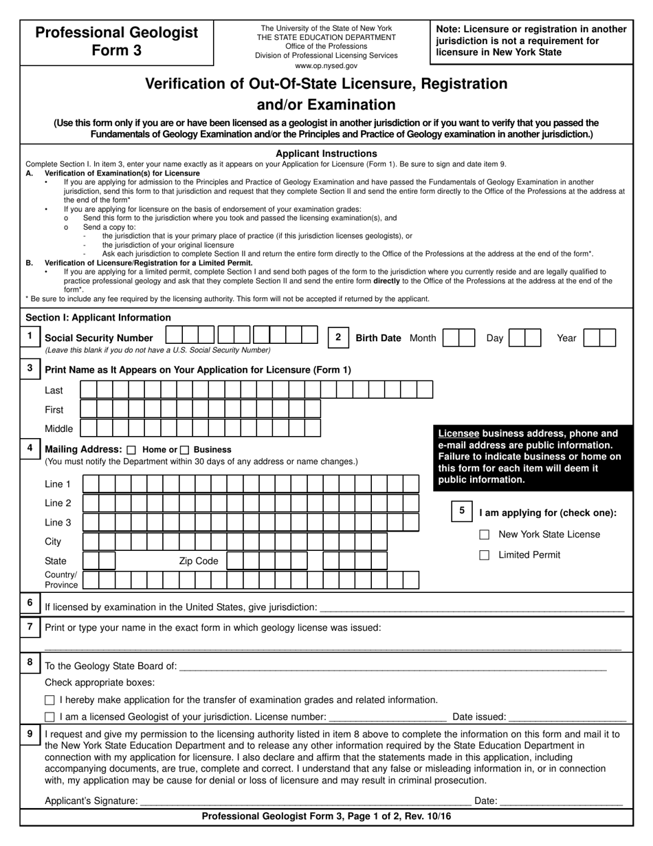 Professional Geologist Form 3 Verification of Out-of-State Licensure, Registration and / or Examination - New York, Page 1