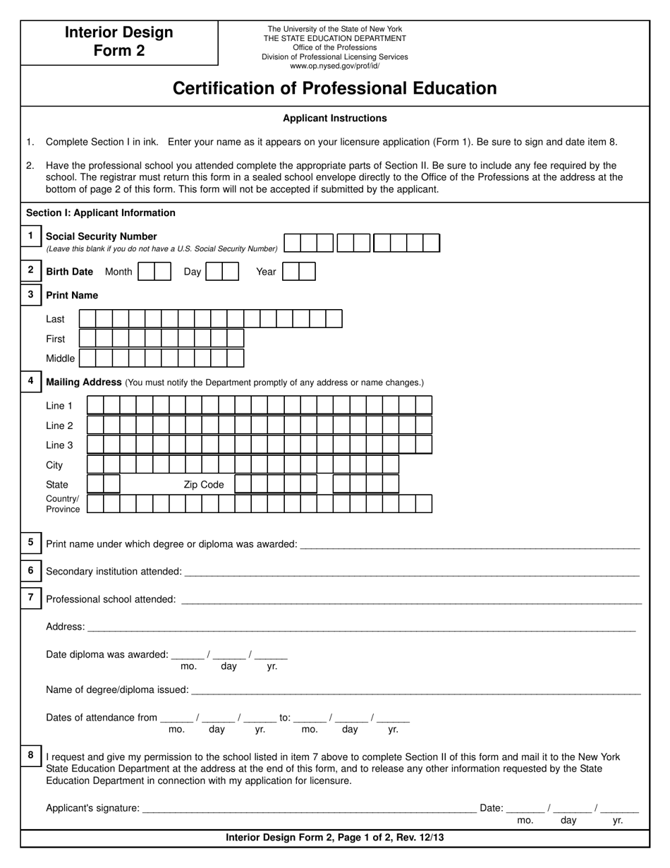 Interior Design Form 2 Certification of Professional Education - New York, Page 1