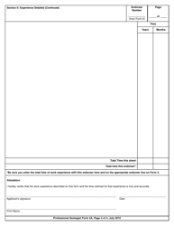 Professional Geologist Form 4A Verification of Professional Experience - New York, Page 3