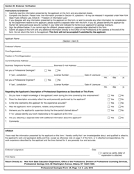 Professional Geologist Form 4A Verification of Professional Experience - New York, Page 4