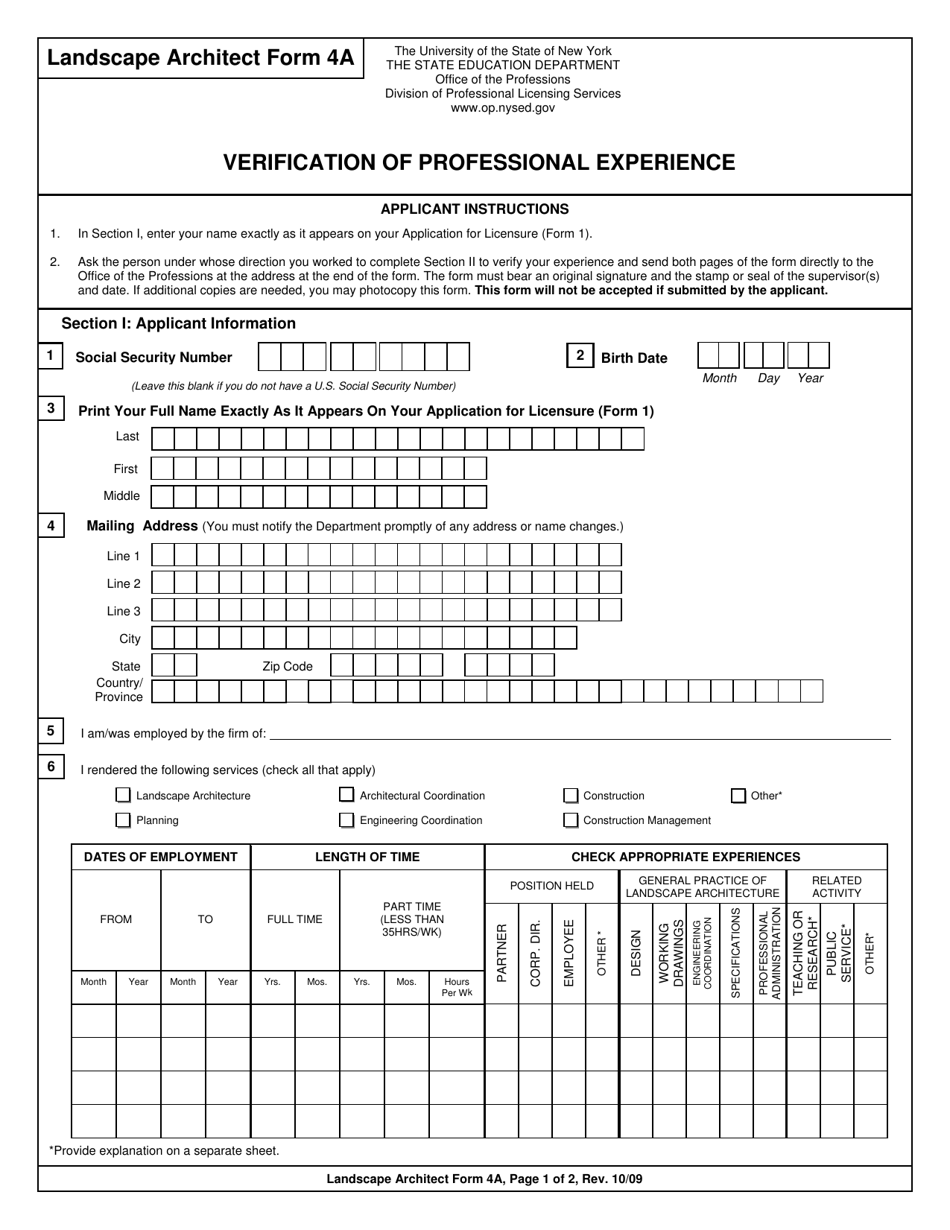 Landscape Architect Form 4A Verification of Professional Experience - New York, Page 1