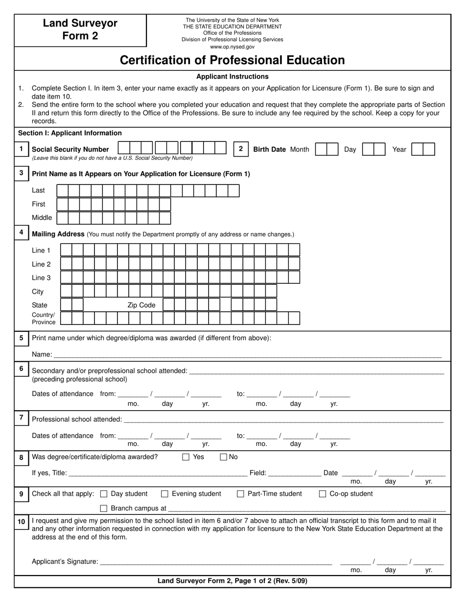 Land Surveyor Form 2 Certification of Professional Education - New York, Page 1
