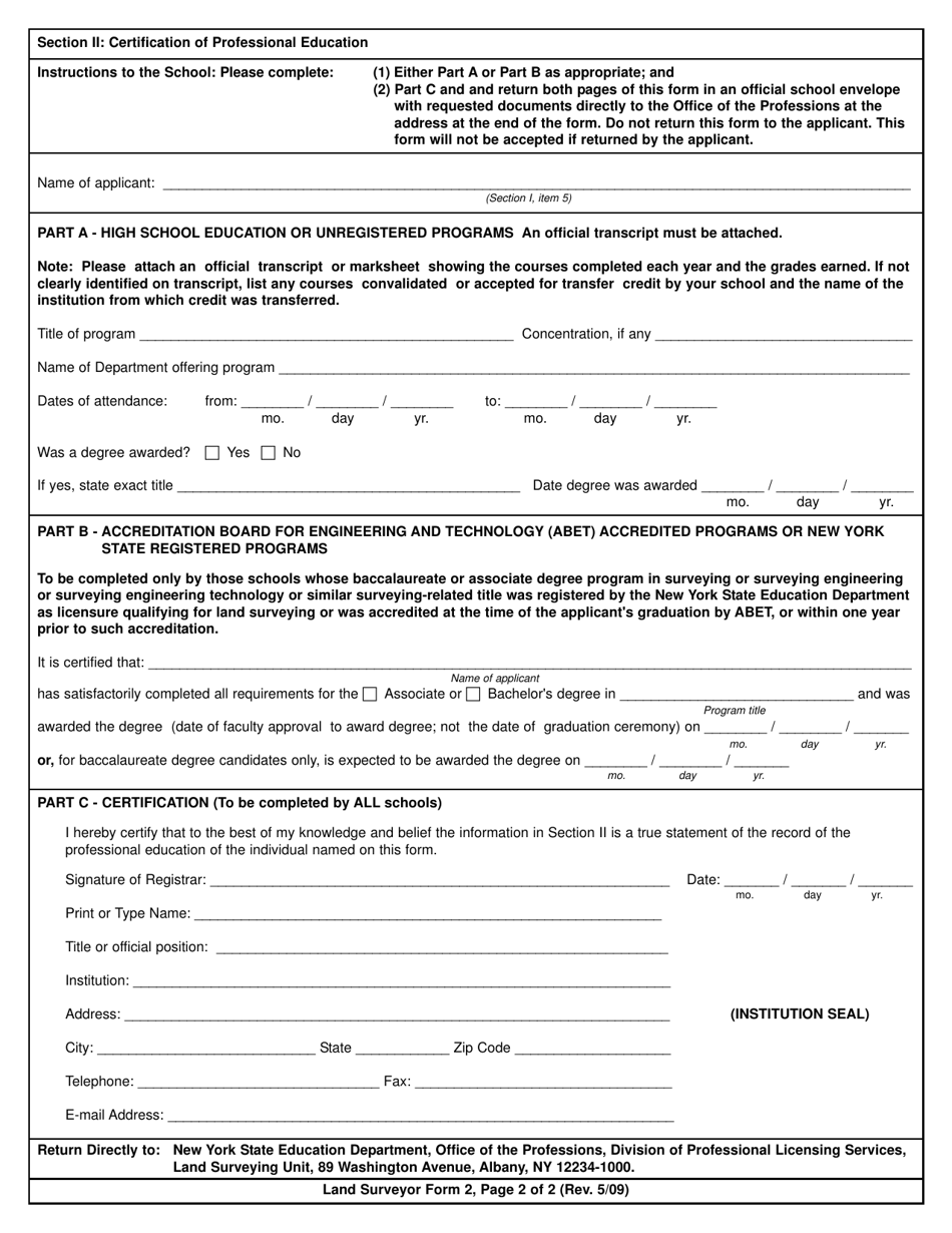 Land Surveyor Form 2 Certification of Professional Education - New York, Page 2