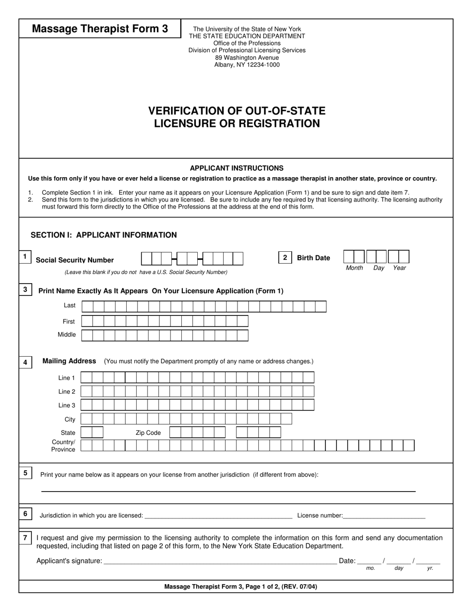 Massage Therapist Form 3 Verification of Out-of-State Licensure or Registration - New York, Page 1