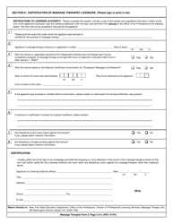 Massage Therapist Form 3 Verification of Out-of-State Licensure or Registration - New York, Page 2