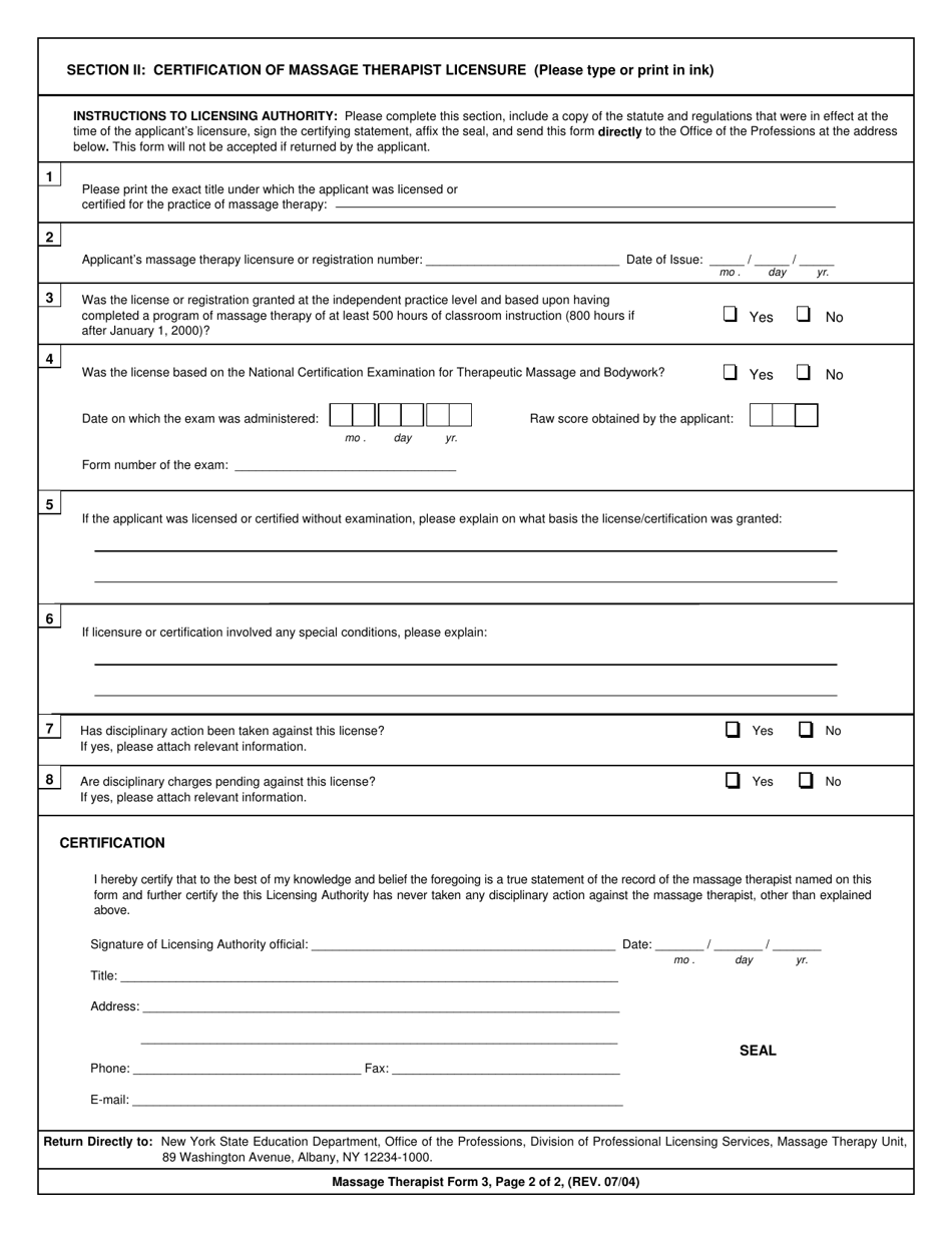 Massage Therapist Form 3 Verification of Out-of-State Licensure or Registration - New York, Page 2