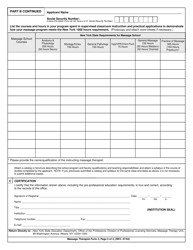 Massage Therapist Form 2 Certification of Professional Education - New York, Page 3