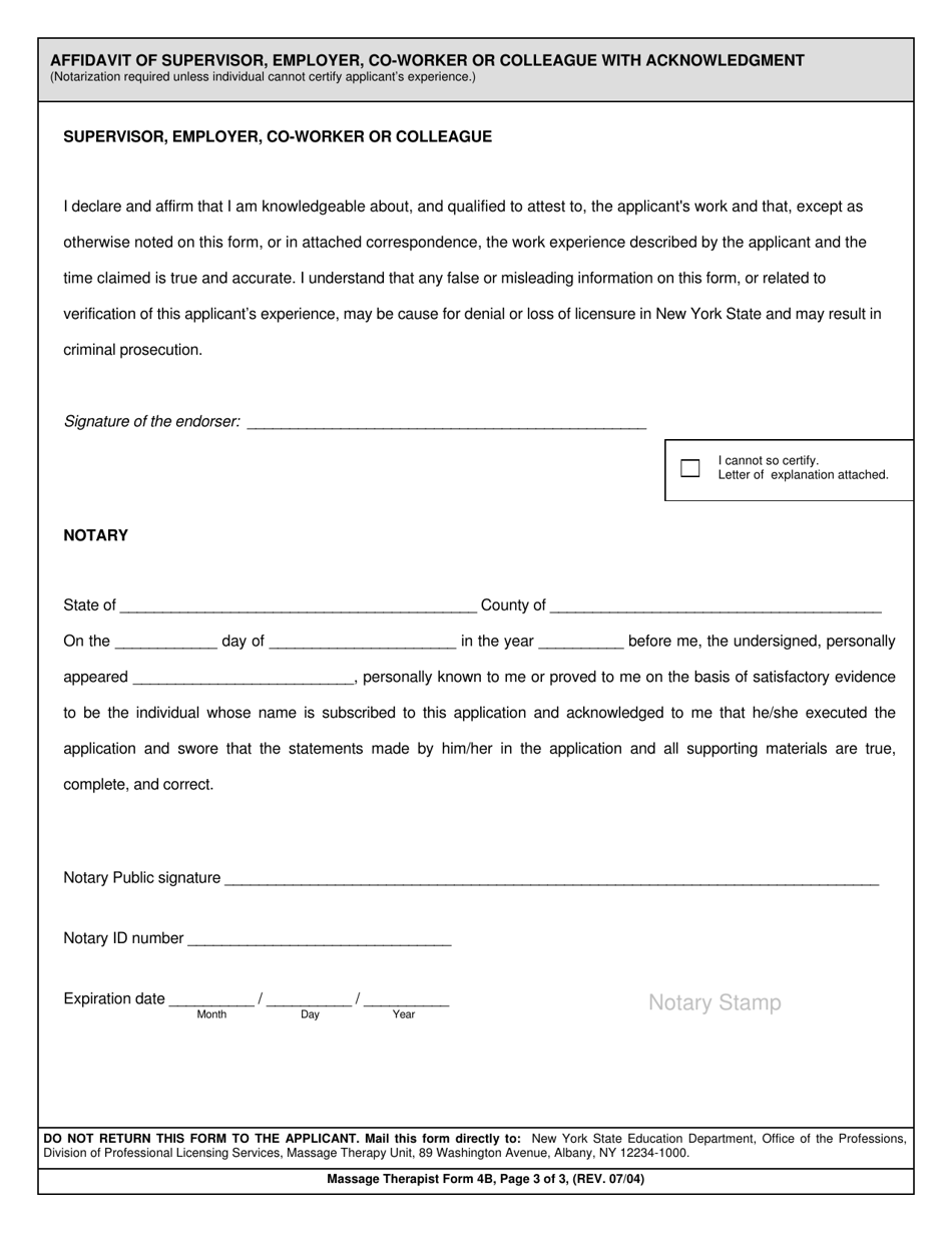 Massage Therapist Form 4B Verification of Experience - New York, Page 3