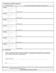Medical Physicist Form 4 Personal Affidavit of Professional Experience - New York, Page 2
