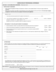 Medical Physicist Form 4A Verification of Professional Experience - New York, Page 2