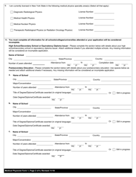 Medical Physicist Form 1 Application for Licensure - New York, Page 2