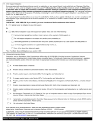 Medical Physicist Form 1 Application for Licensure - New York, Page 3