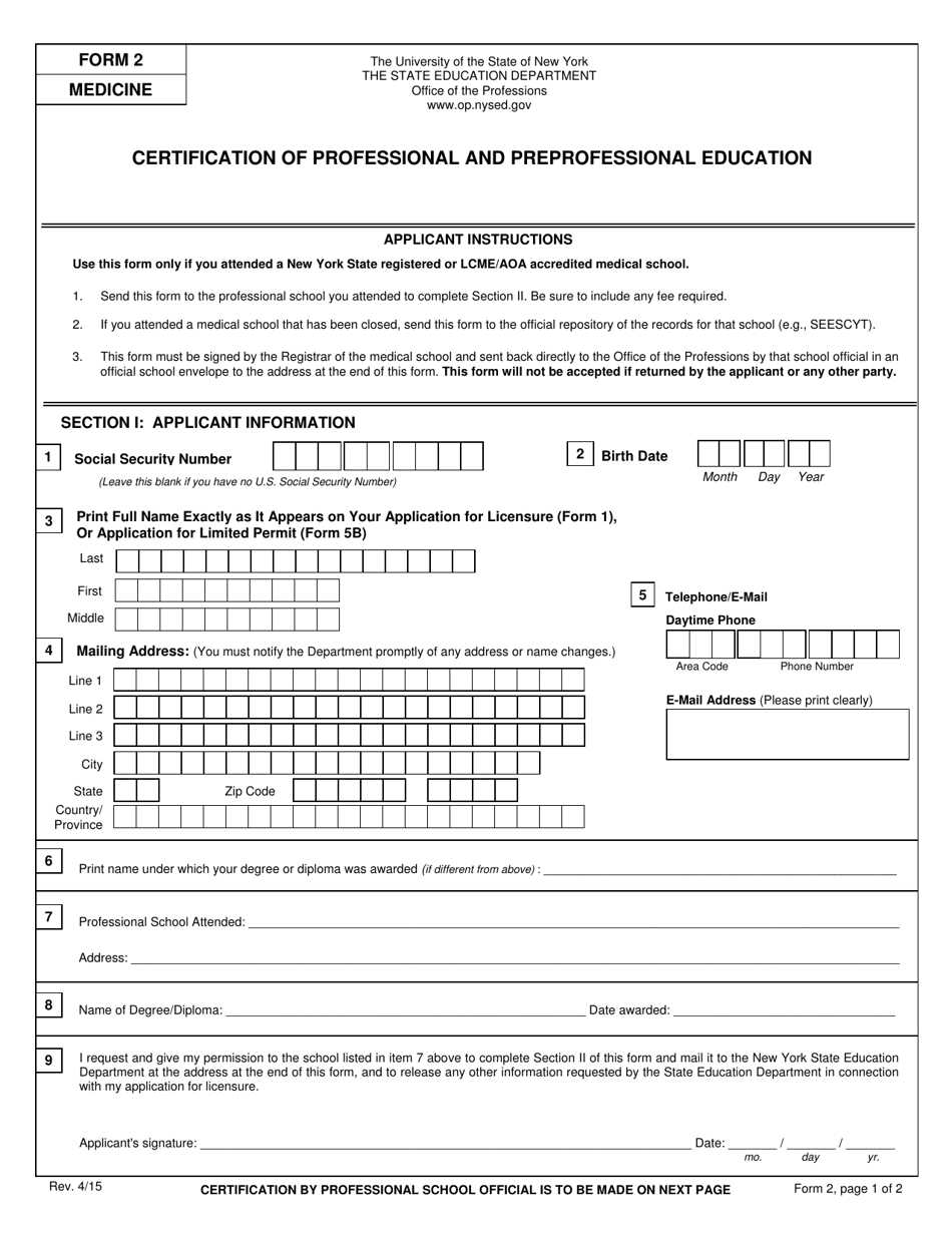 Medicine Form 2 Certification of Professional and Preprofessional Education - New York, Page 1