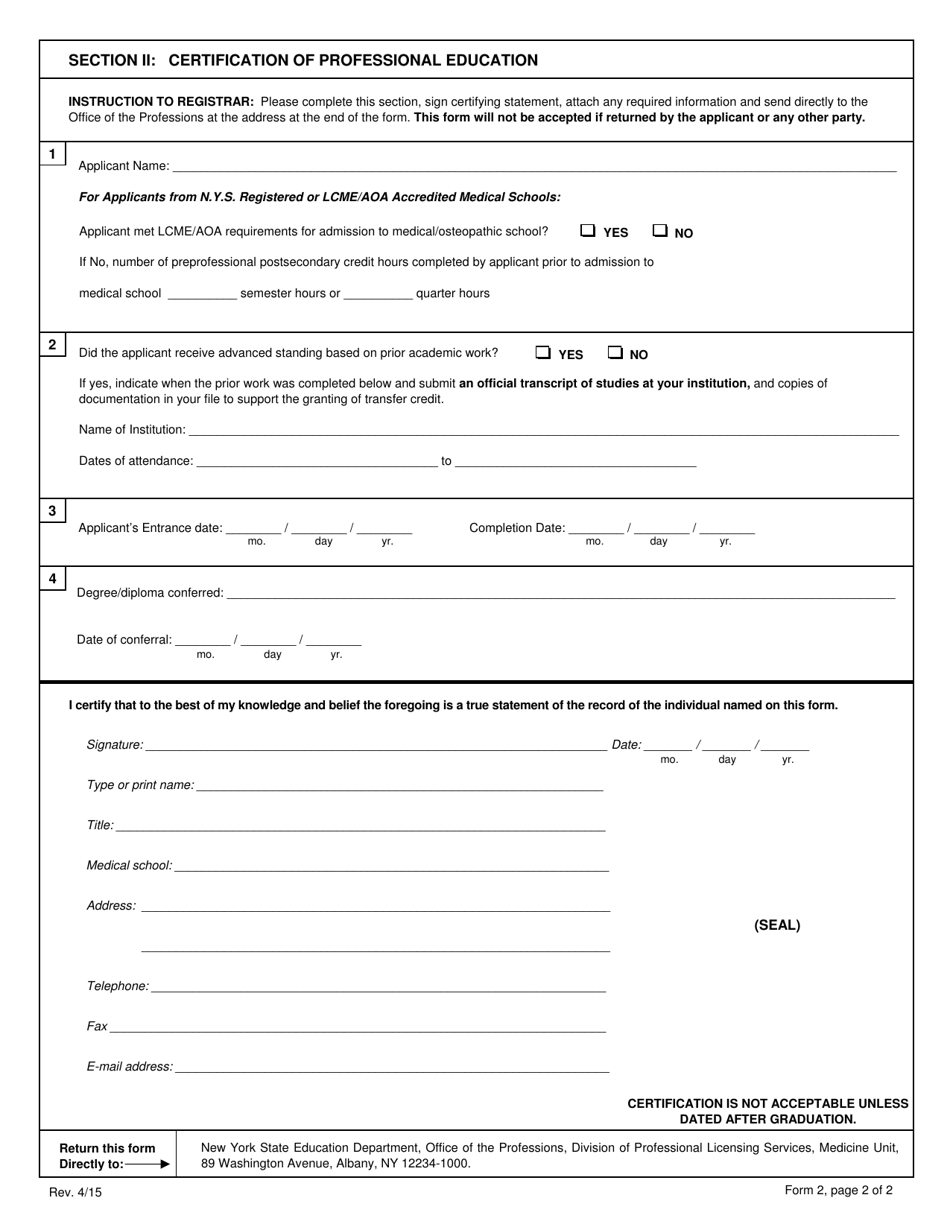 Medicine Form 2 Certification of Professional and Preprofessional Education - New York, Page 2