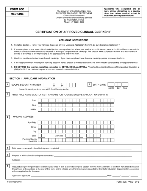 Medicine Form 2CC  Printable Pdf