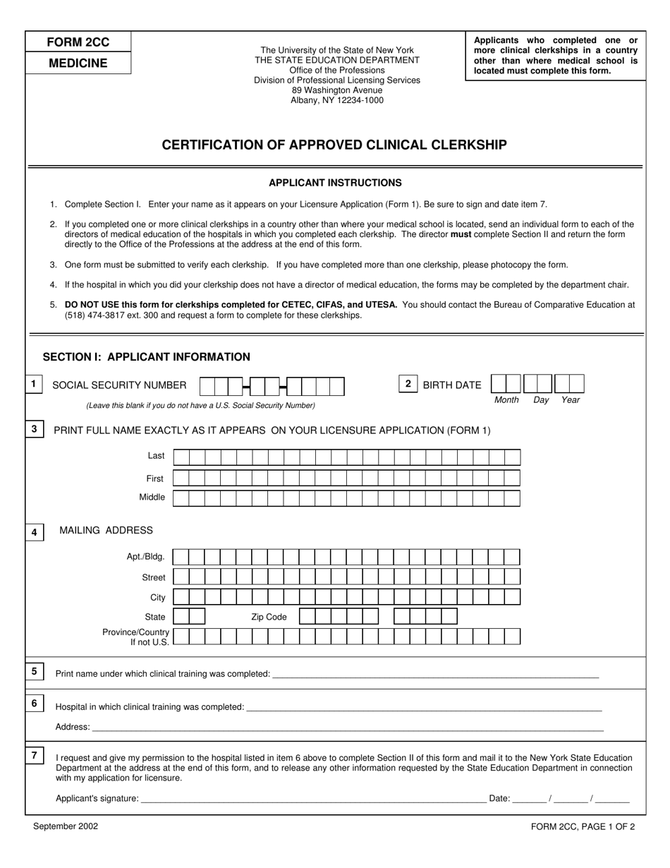 Medicine Form 2CC Certification of Approved Clinical Clerkship - New York, Page 1
