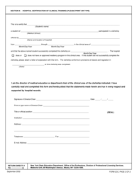 Medicine Form 2CC Certification of Approved Clinical Clerkship - New York, Page 2