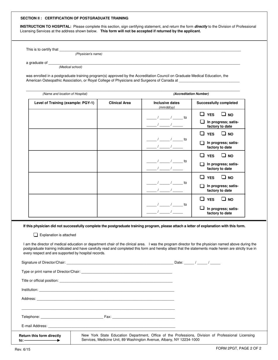 Medicine Form 2PGT Certification of Approved Postgraduate Training - New York, Page 2
