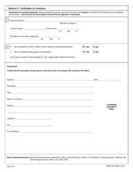 Medicine Form 3A Verification of Medical Licensure in Another Country - New York, Page 2