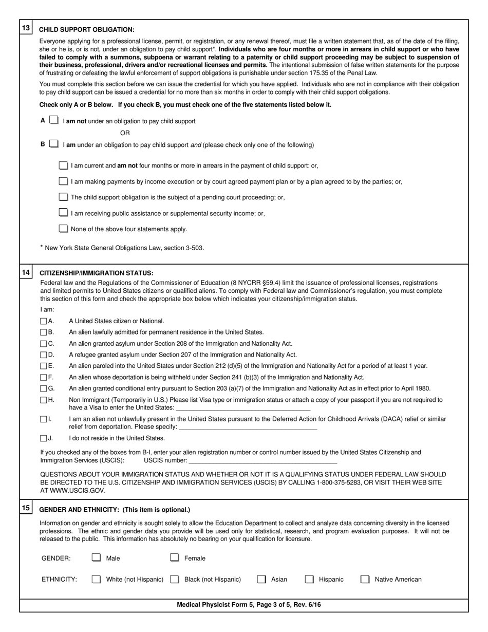 Medical Physicist Form 5 Application for Limited Permit - New York, Page 3