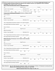 Medicine Education Record Form - New York, Page 2