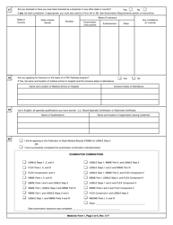 Medicine Form 1 Application for Licensure - New York, Page 3