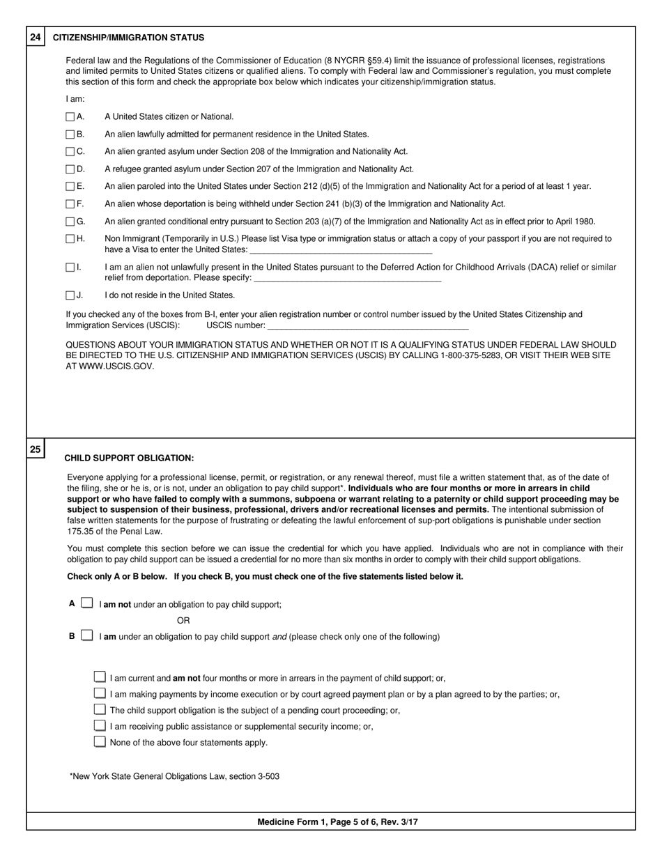 Medicine Form 1 Application for Licensure - New York, Page 5