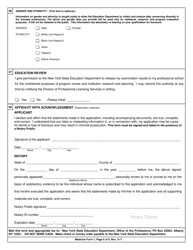 Medicine Form 1 Application for Licensure - New York, Page 6