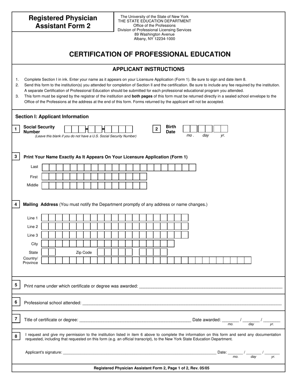 Registered Physician Assistant Form 2 Certification of Professional Education - New York, Page 1