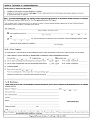 Registered Physician Assistant Form 2 Certification of Professional Education - New York, Page 2