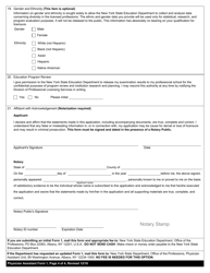 Physician Assistant Form 1 Application for Licensure - New York, Page 4
