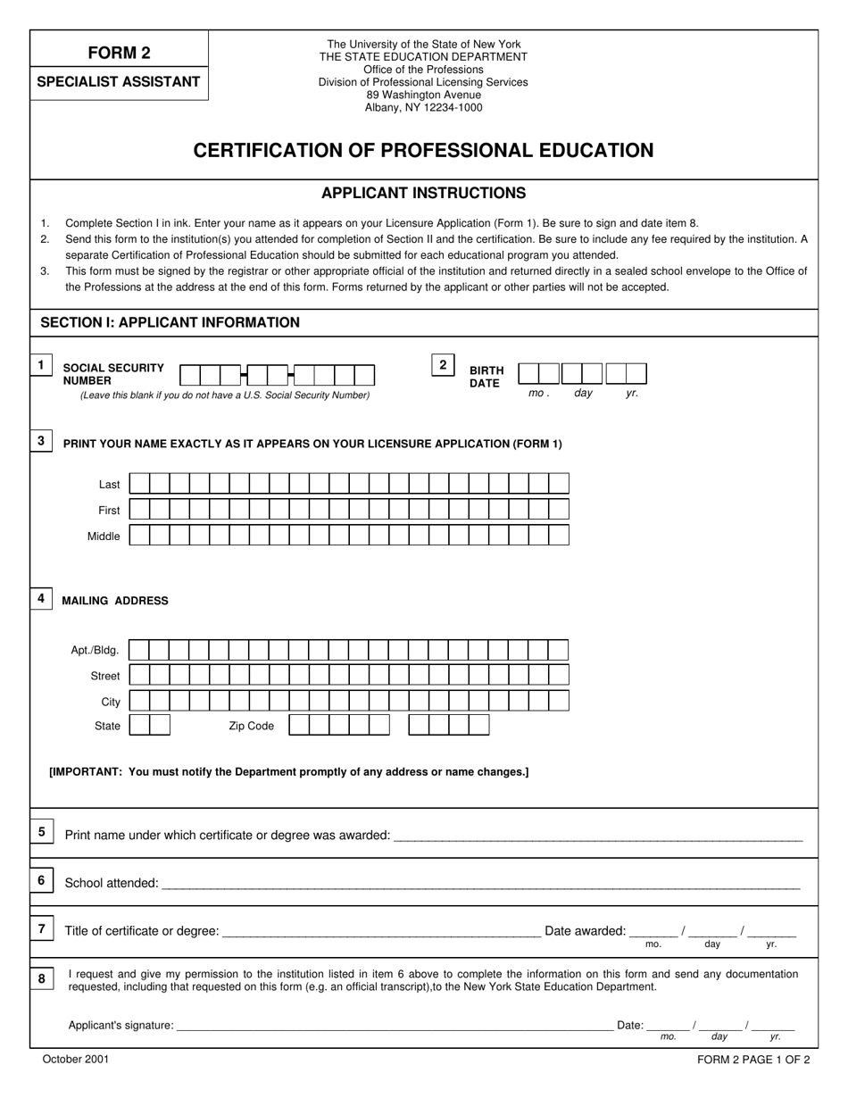 Specialist Assistant Form 2 Certification of Professional Education - New York, Page 1