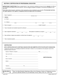 Specialist Assistant Form 2 Certification of Professional Education - New York, Page 2