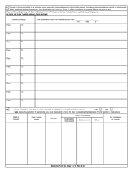 Medicine Form 5B Application for Limited Permit in Medicine for Applicants Who Have Not Applied for Licensure in New York State - New York, Page 3
