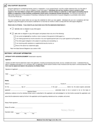 Medicine Form 5B Application for Limited Permit in Medicine for Applicants Who Have Not Applied for Licensure in New York State - New York, Page 5