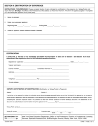 Specialist Assistant Form 4 Certification of Experience - New York, Page 2