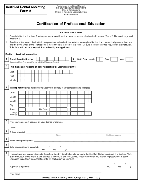 Certified Dental Assisting Form 2  Printable Pdf